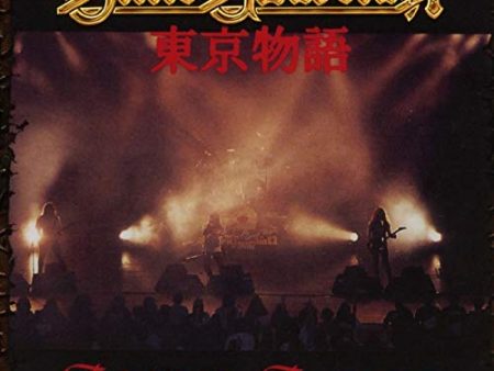 BLIND GUARDIAN - TOKYO TALES (2-CD DIGI, REMASTERED 2012) (CD) Online Sale