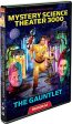 MYSTERY SCIENCE THEATER 3000: THE GAUNTLET - SEASON 12 Online now