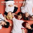 TOMORROW X TOGETHER - DRAMA VERSION C (CD SINGLE + BOOK) (CD) Hot on Sale